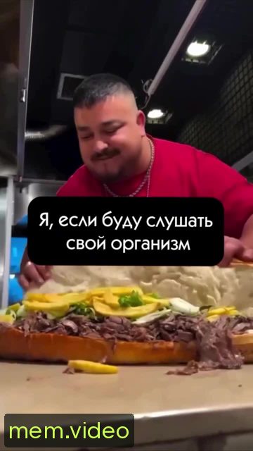 Кадр на 0:04