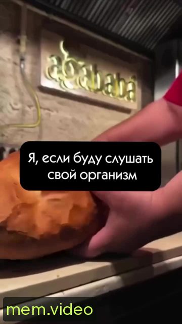 Кадр на 0:05