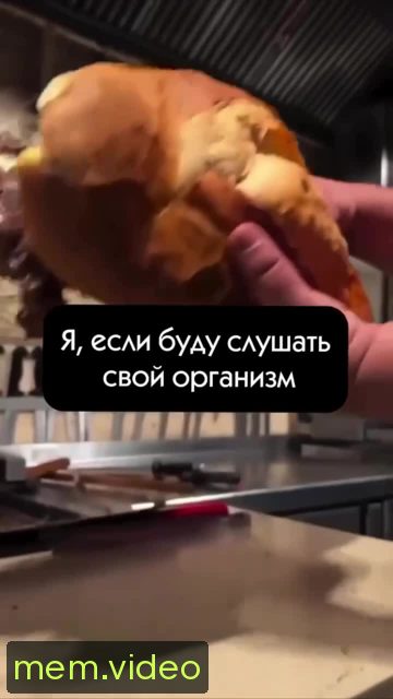 Кадр на 0:06