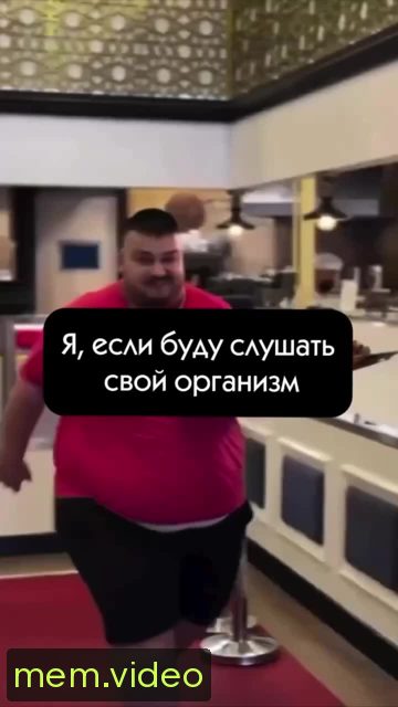 Кадр на 0:06