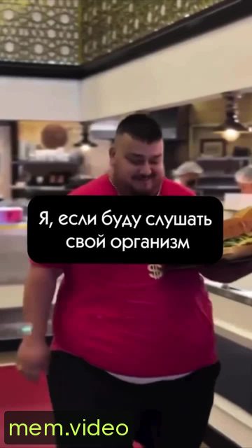 Кадр на 0:07