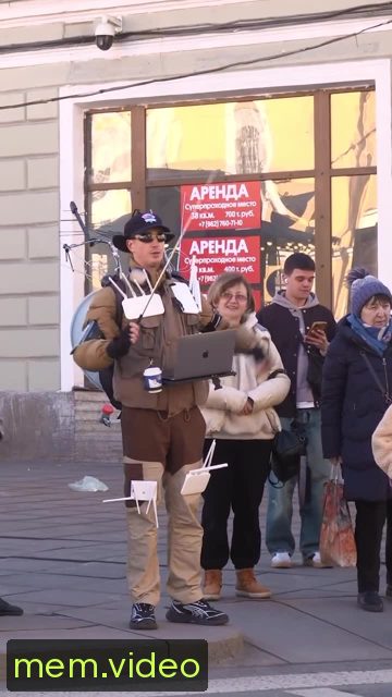 Кадр на 0:16