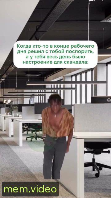 Кадр на 0:00