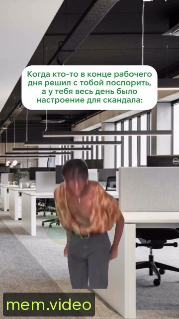 Кадр на 0:01