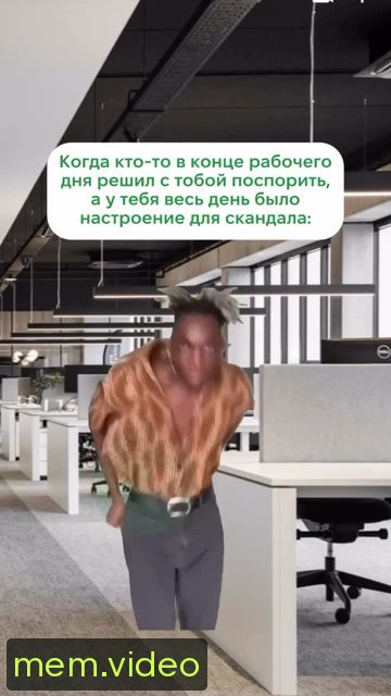 Кадр на 0:02