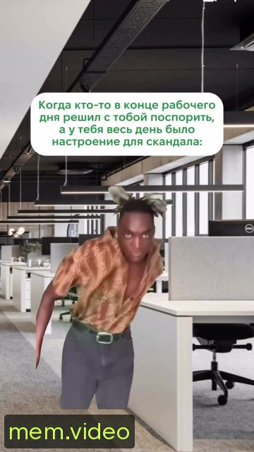Кадр на 0:02