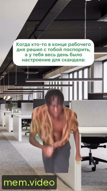 Кадр на 0:03