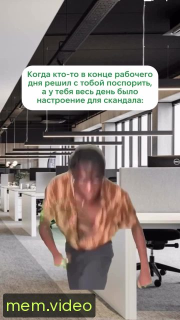 Кадр на 0:05