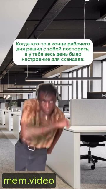 Кадр на 0:06