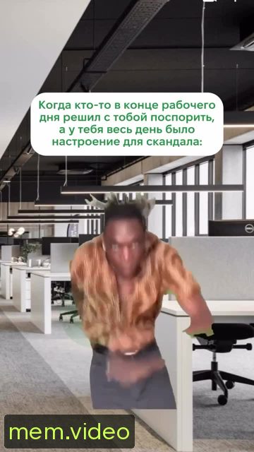 Кадр на 0:07