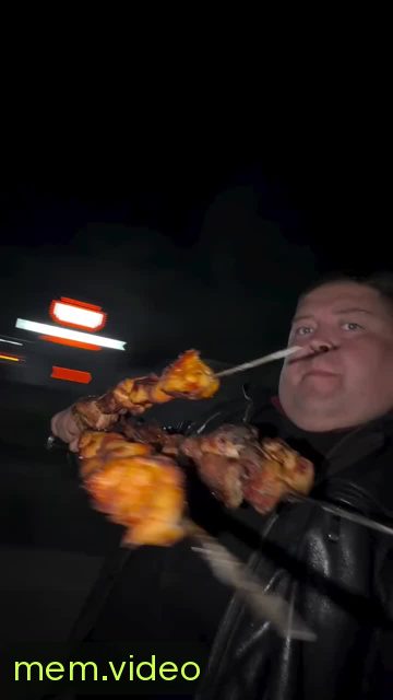 Кадр на 0:04