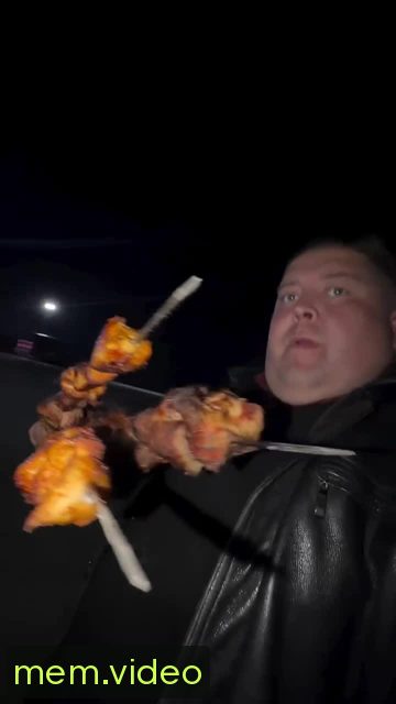 Кадр на 0:07