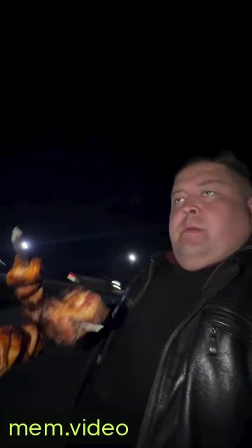Кадр на 0:08