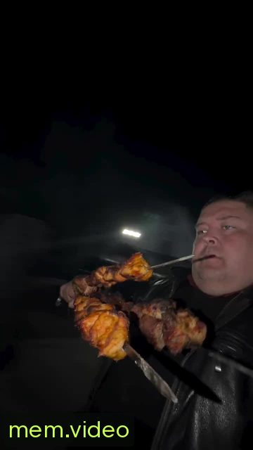 Кадр на 0:00