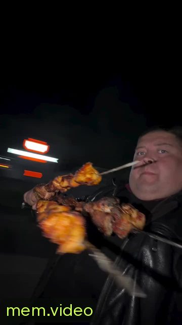 Кадр на 0:04