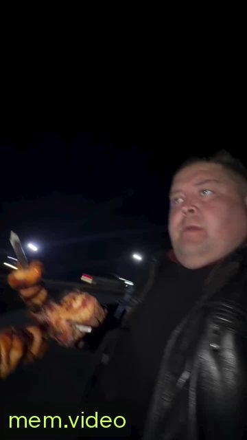 Кадр на 0:08