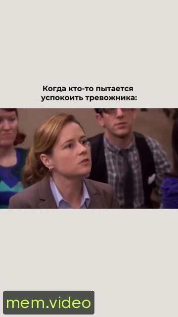 Кадр на 0:00