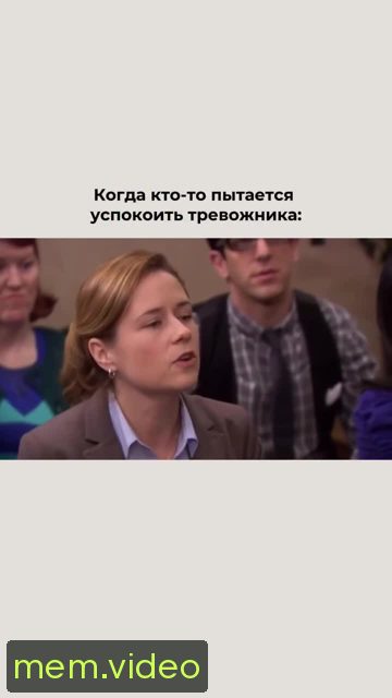 Кадр на 0:00