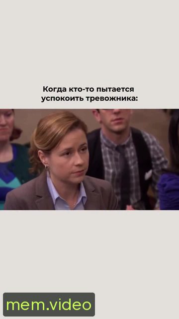 Кадр на 0:02