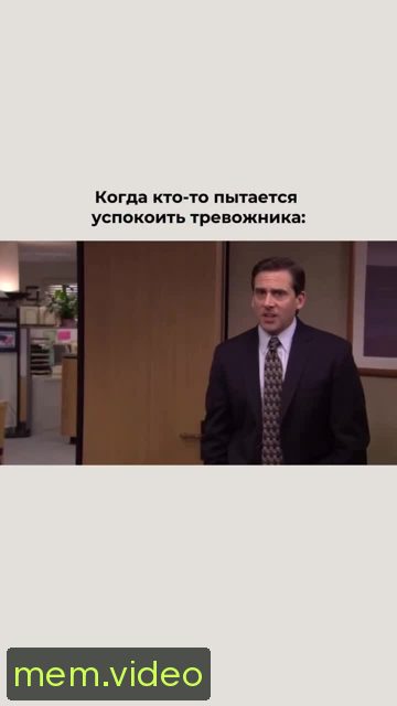 Кадр на 0:03