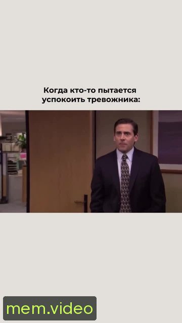 Кадр на 0:03