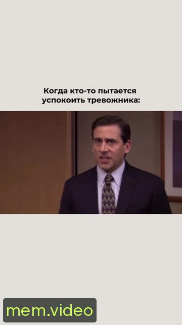 Кадр на 0:04