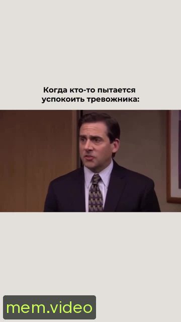 Кадр на 0:04