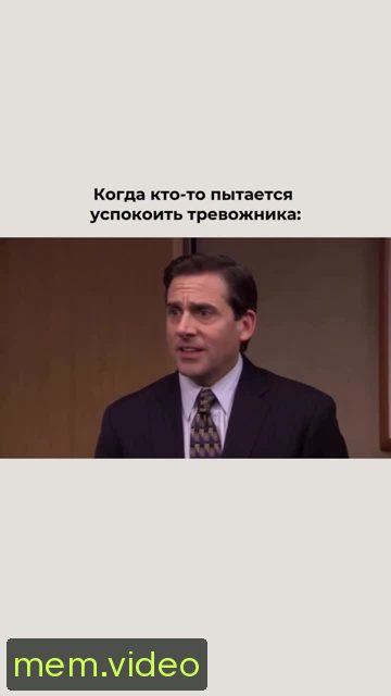 Кадр на 0:05