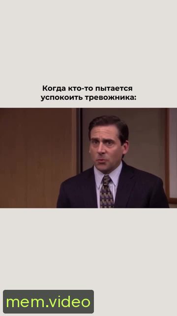 Кадр на 0:06