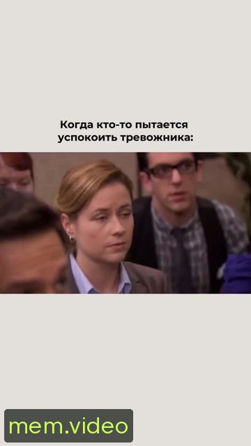 Кадр на 0:06