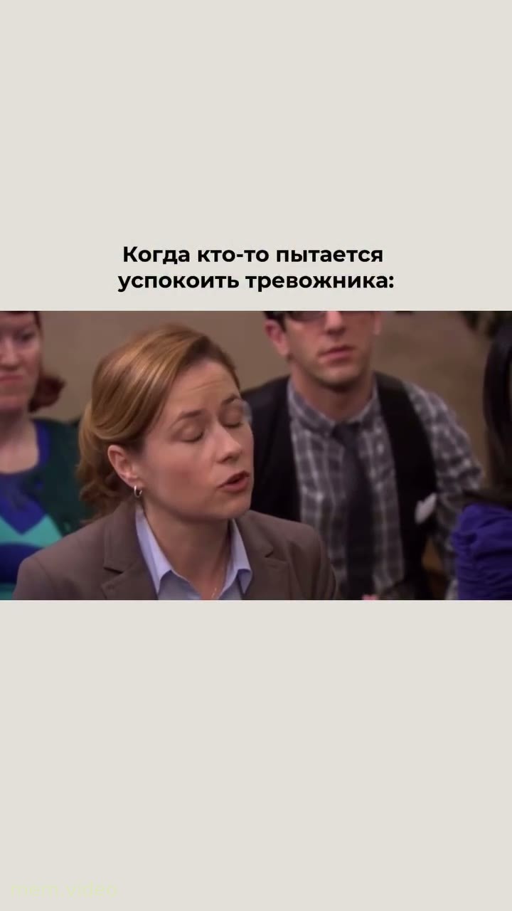 Кадр: «Я живу в мире иллюзий» — Майкл в сериале «Офис»