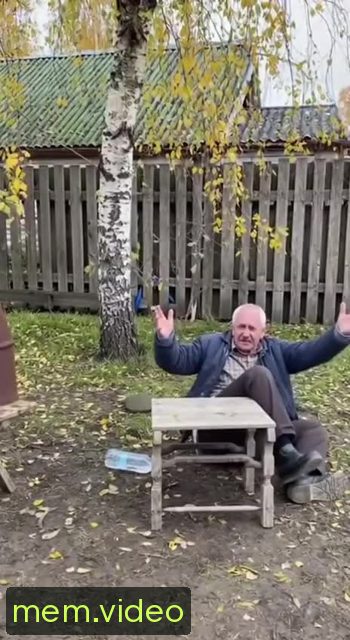 Кадр на 0:07