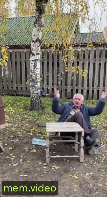 Кадр на 0:08