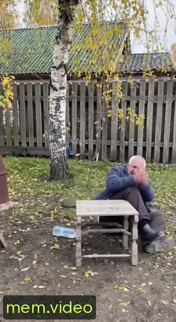 Кадр на 0:09