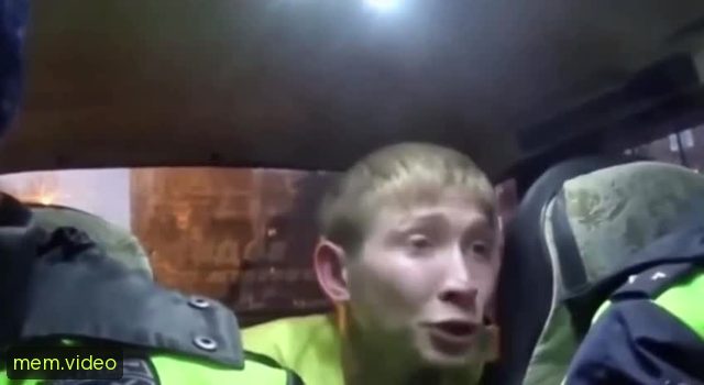 Кадр на 0:03