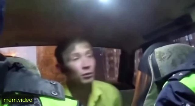 Кадр на 0:03