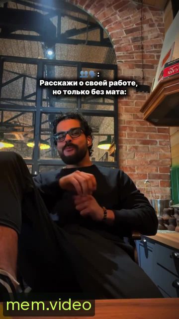 Кадр на 0:04