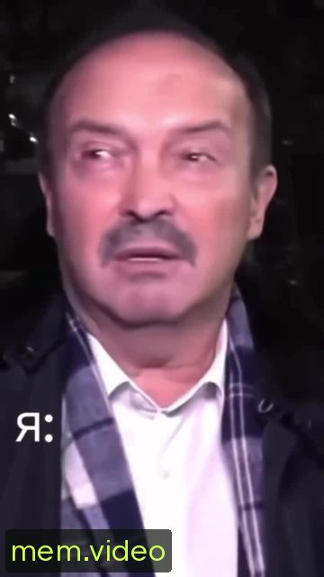Кадр на 0:05