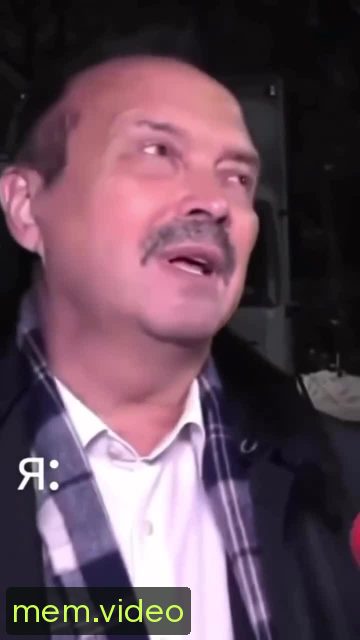 Кадр на 0:08