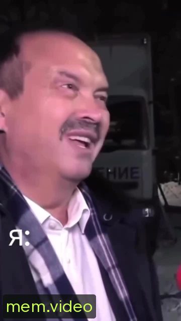 Кадр на 0:09