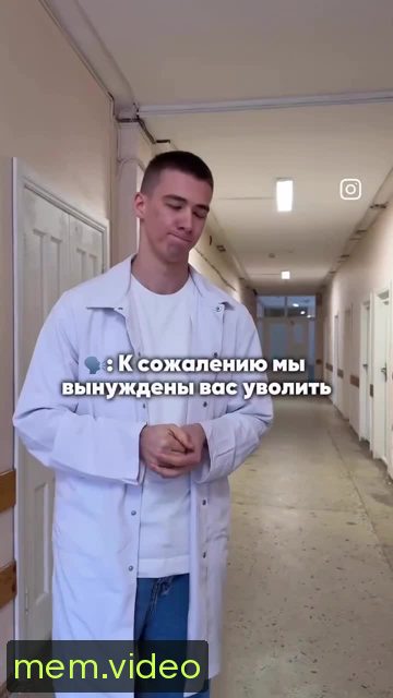 Кадр на 0:00