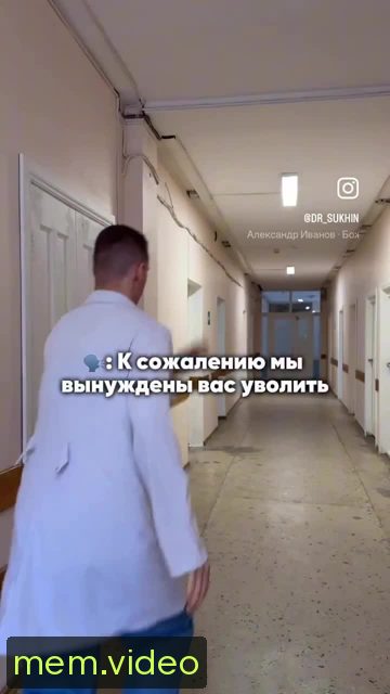 Кадр на 0:01