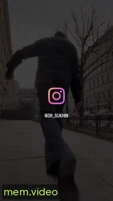 Кадр на 0:13