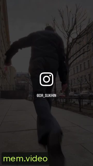 Кадр на 0:17