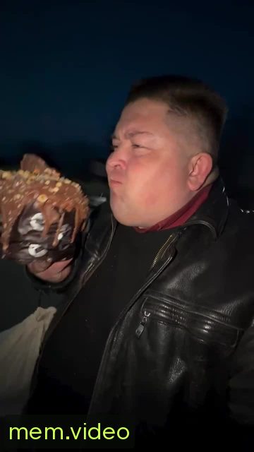 Кадр на 0:03