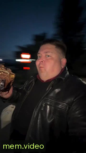Кадр на 0:06