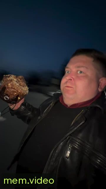 Кадр на 0:12