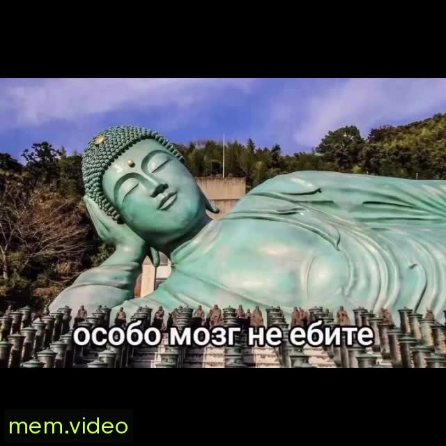 Кадр на 0:05