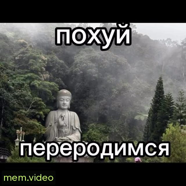 Кадр на 0:06