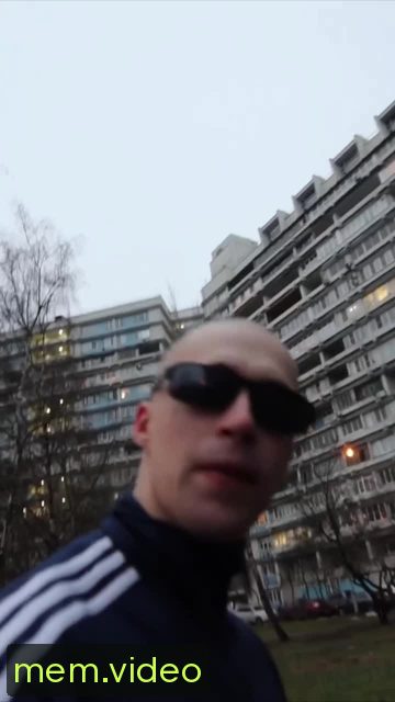 Кадр на 0:10